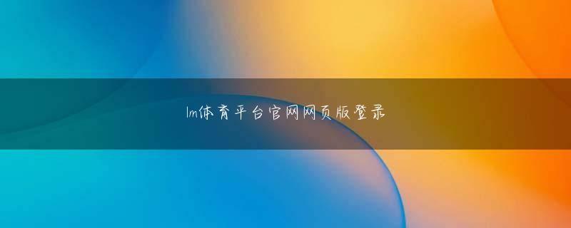 天博综合克罗地亚下载下载官网 対抗戦での対戦よりも点差は縮まったが、両チームともにミスが目立つ試合