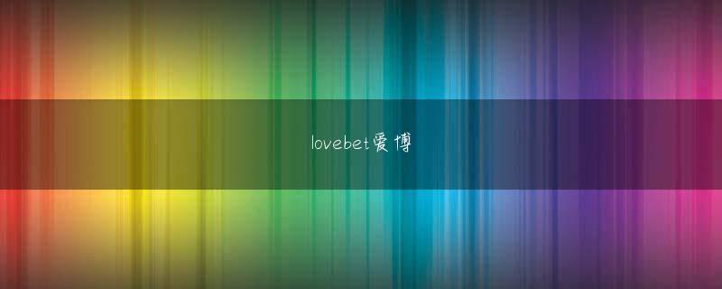 米乐国际官方网 誰があなたにこんな服を着せたの！おじさんに嘘つきだと思わせる？