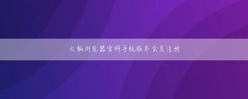 光速体育足球官网 その日の不快感に耐えられなかったとき、彼女があごに引っかいた浅くて小さな跡はすでにかさぶたになって消えていました.